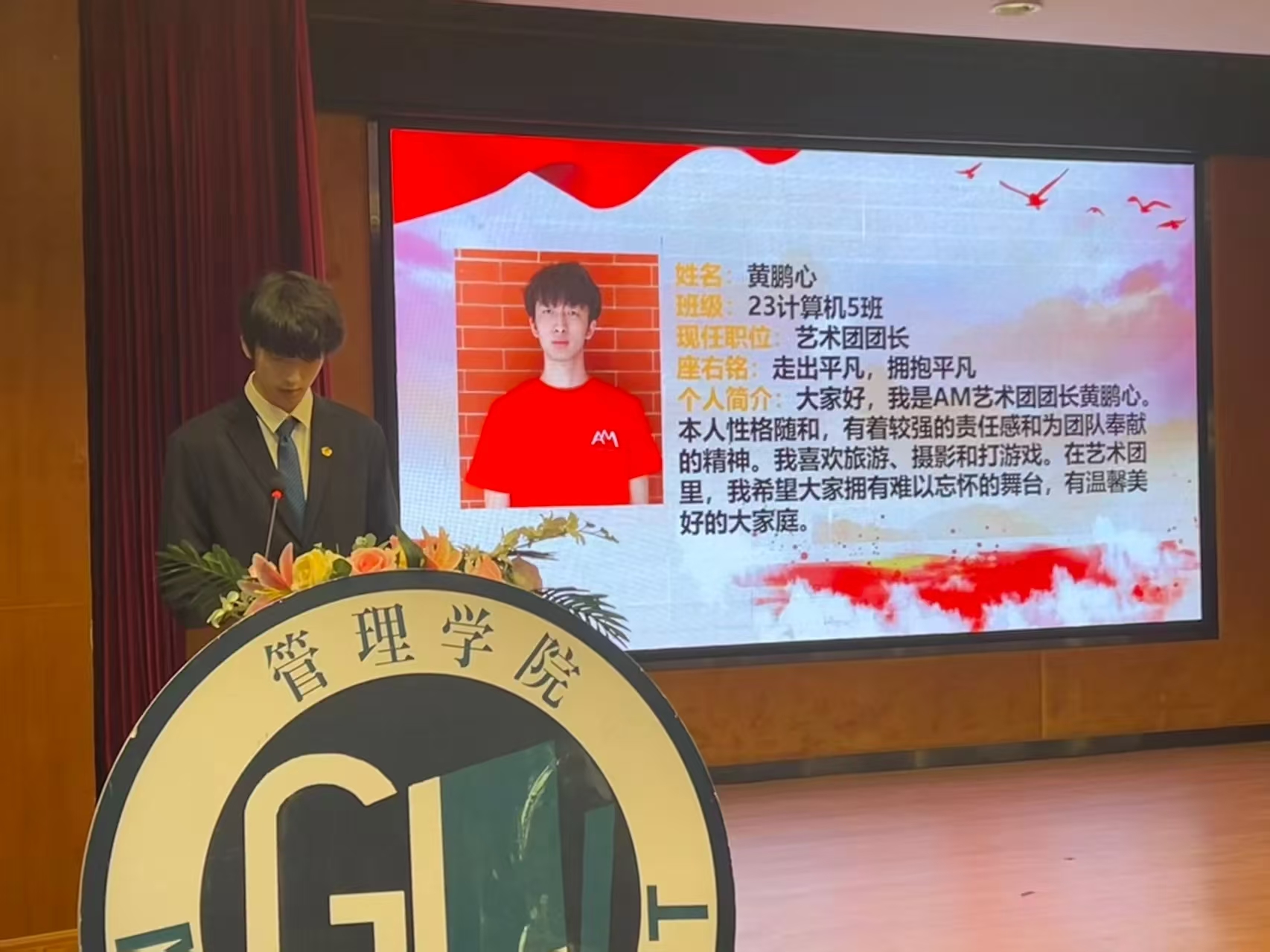 微信图片_20251203211444_240_3