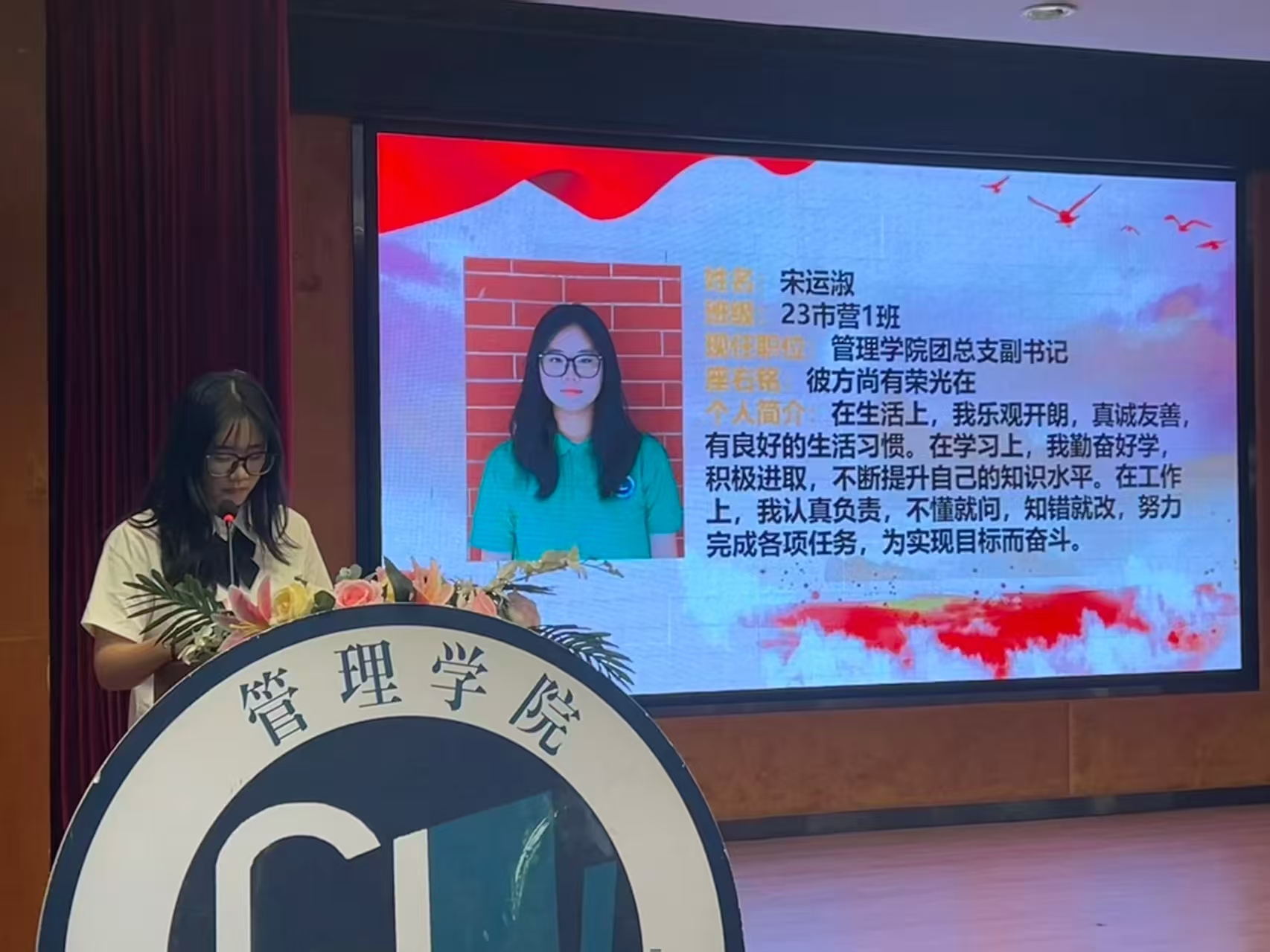 微信图片_20251203211420_236_3