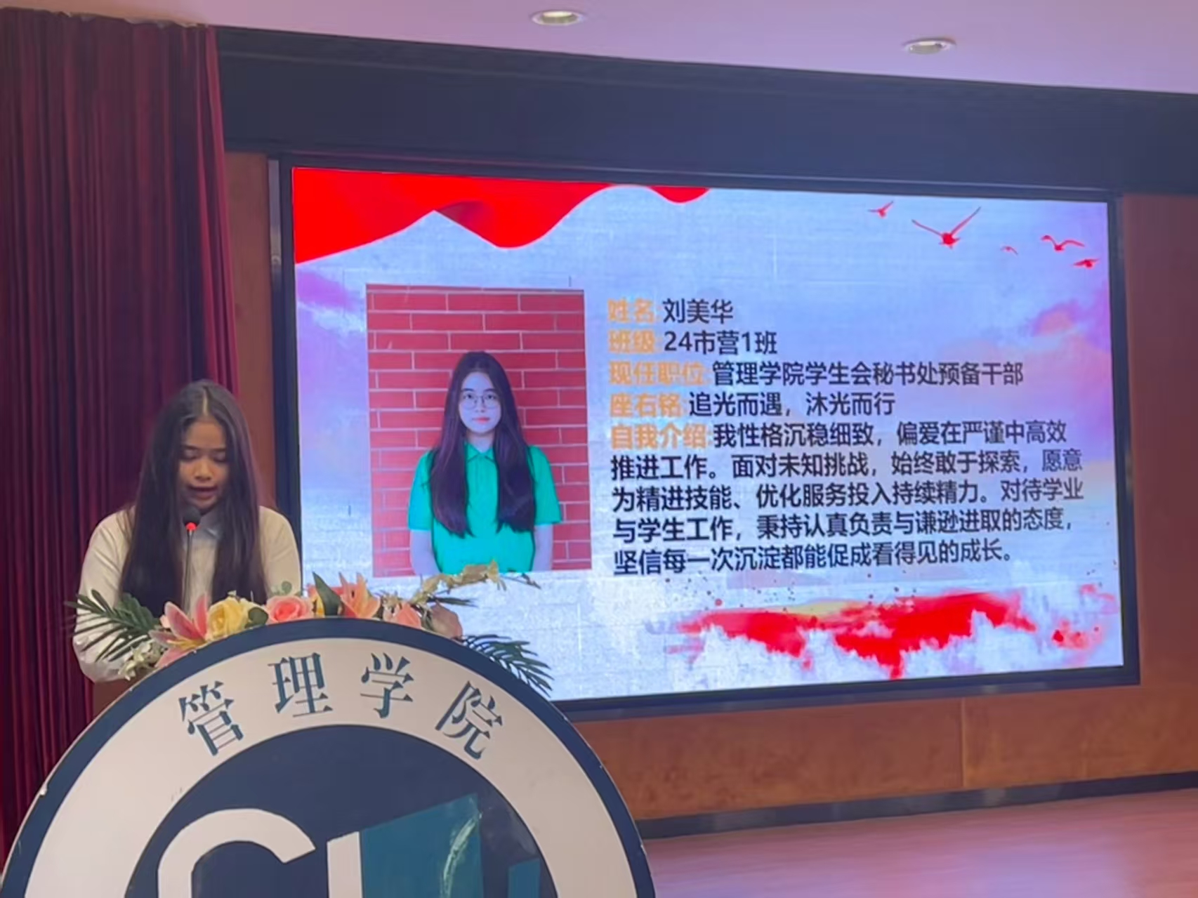 微信图片_20251203211521_244_3