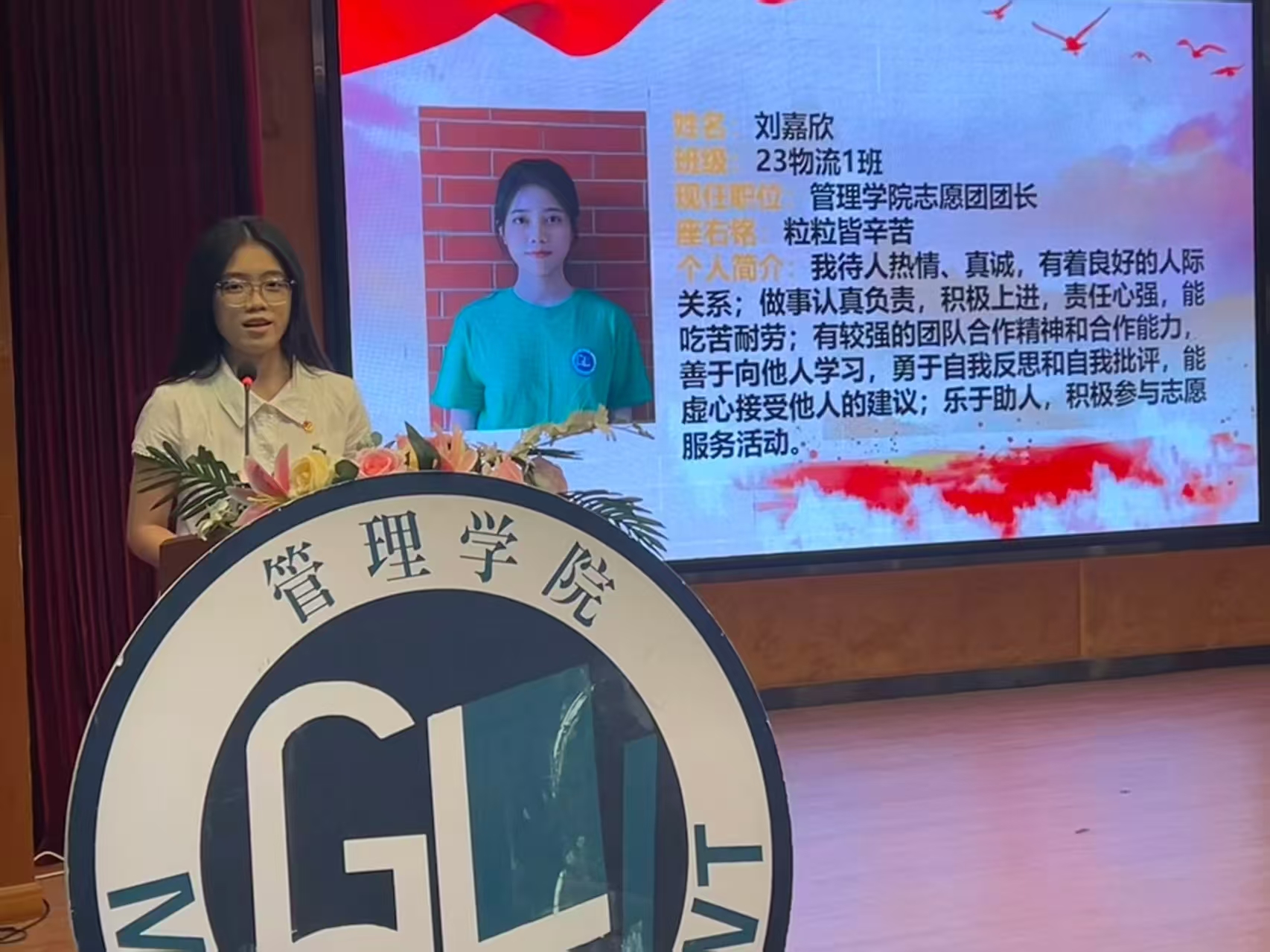 微信图片_20251203211431_238_3