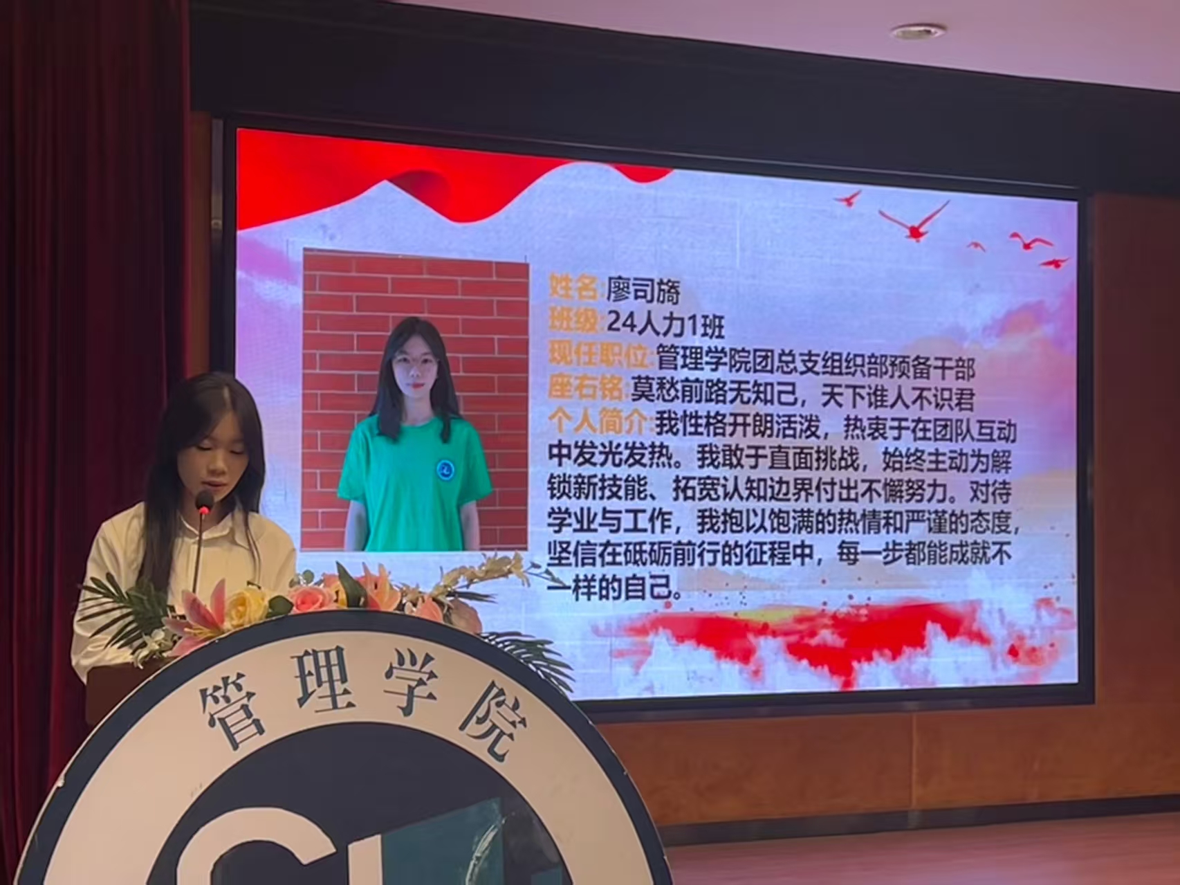 微信图片_20251203211749_254_3