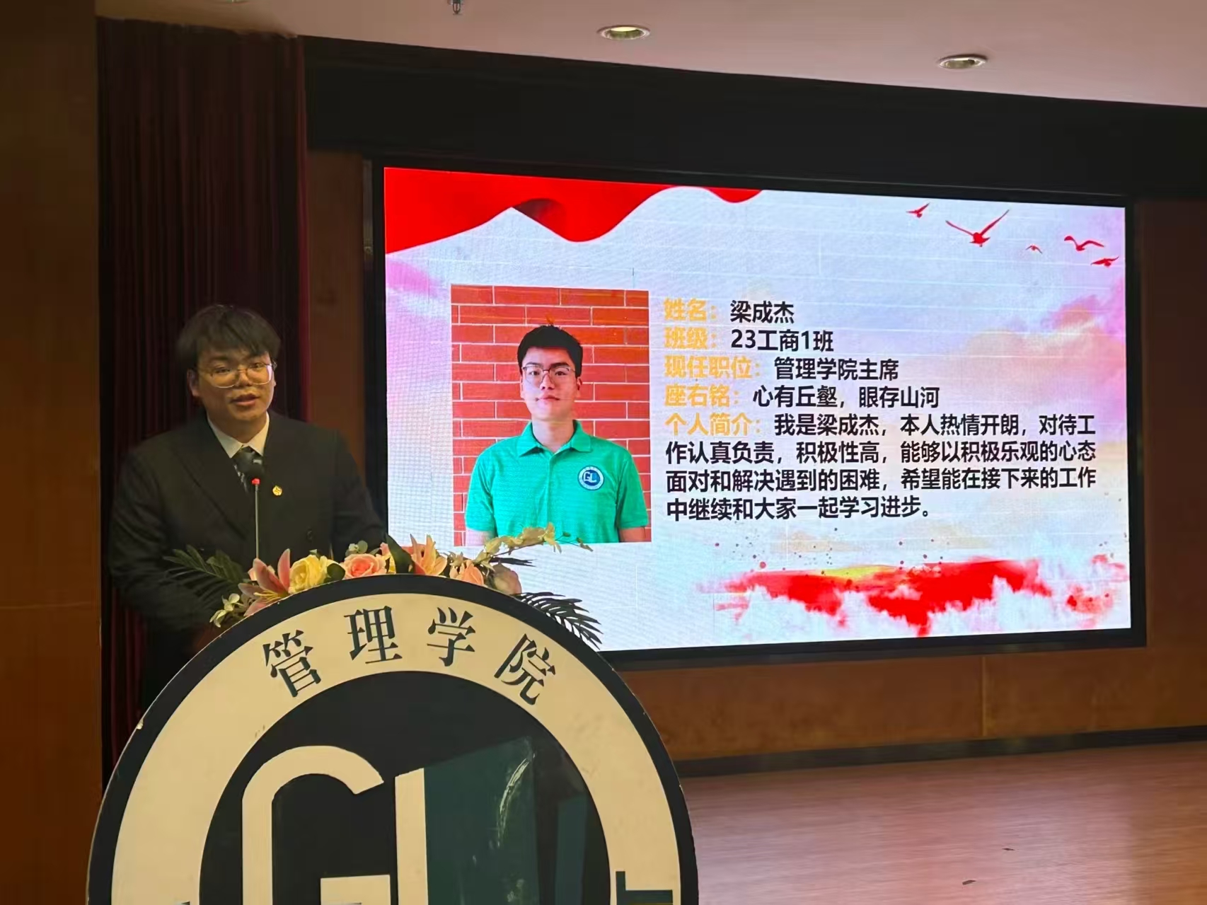 微信图片_20251203211426_237_3