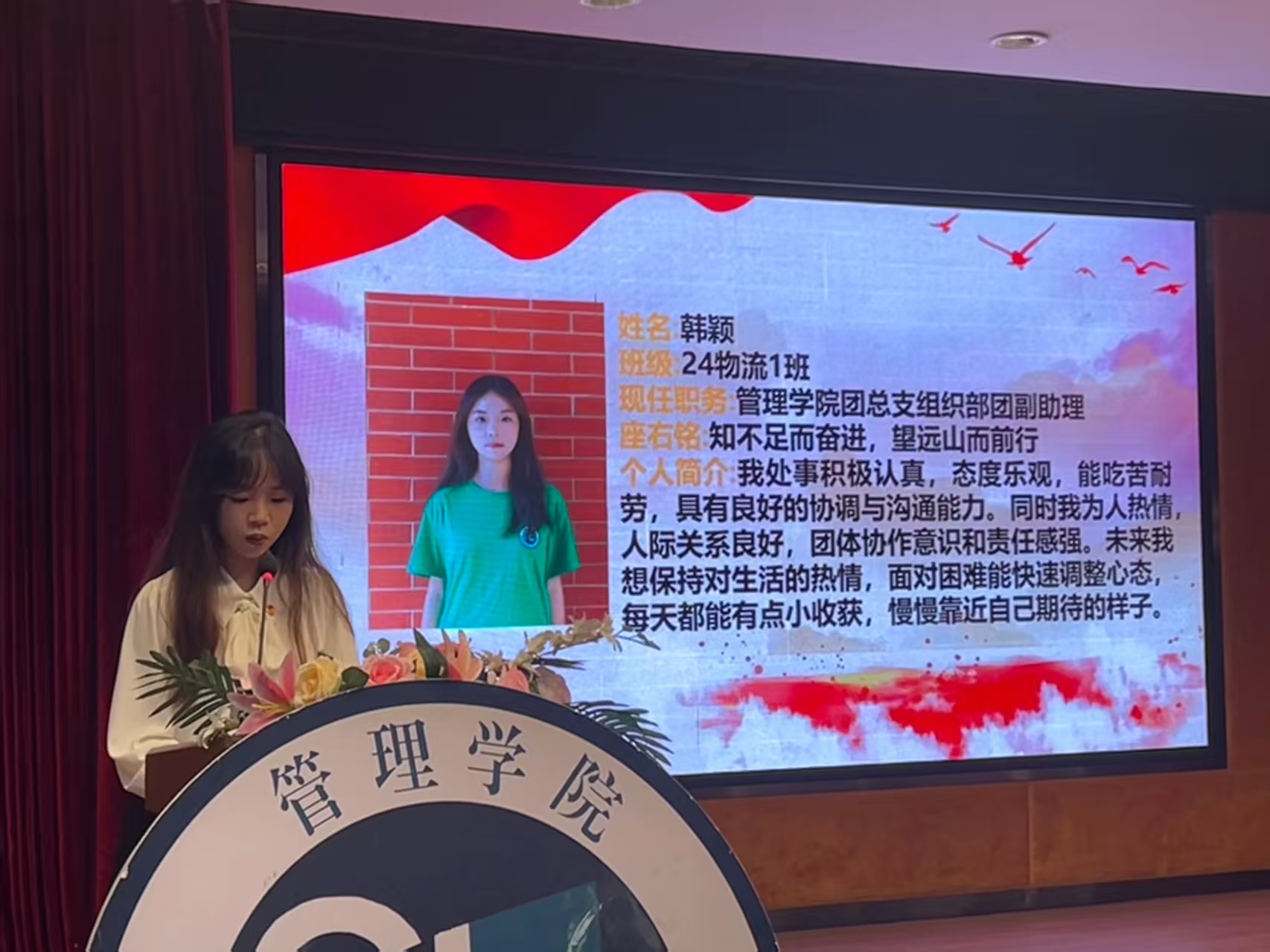 微信图片_20251203211759_255_3