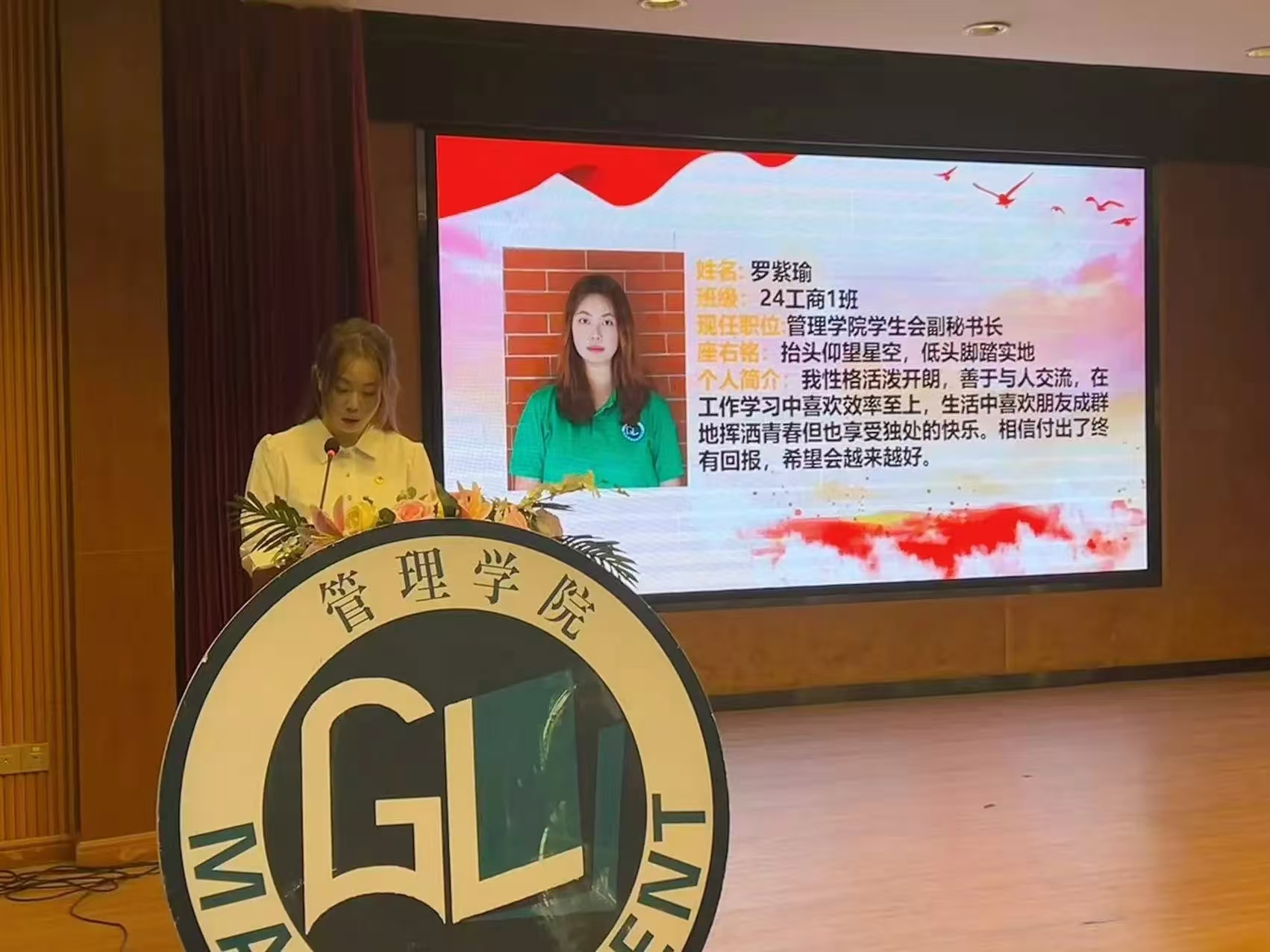 微信图片_20251203211438_239_3