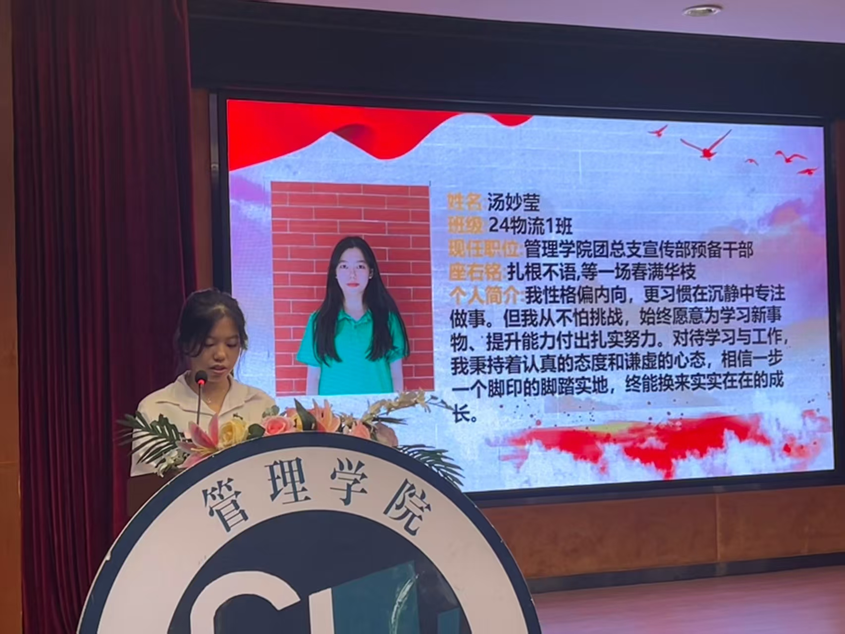 微信图片_20251203211651_249_3