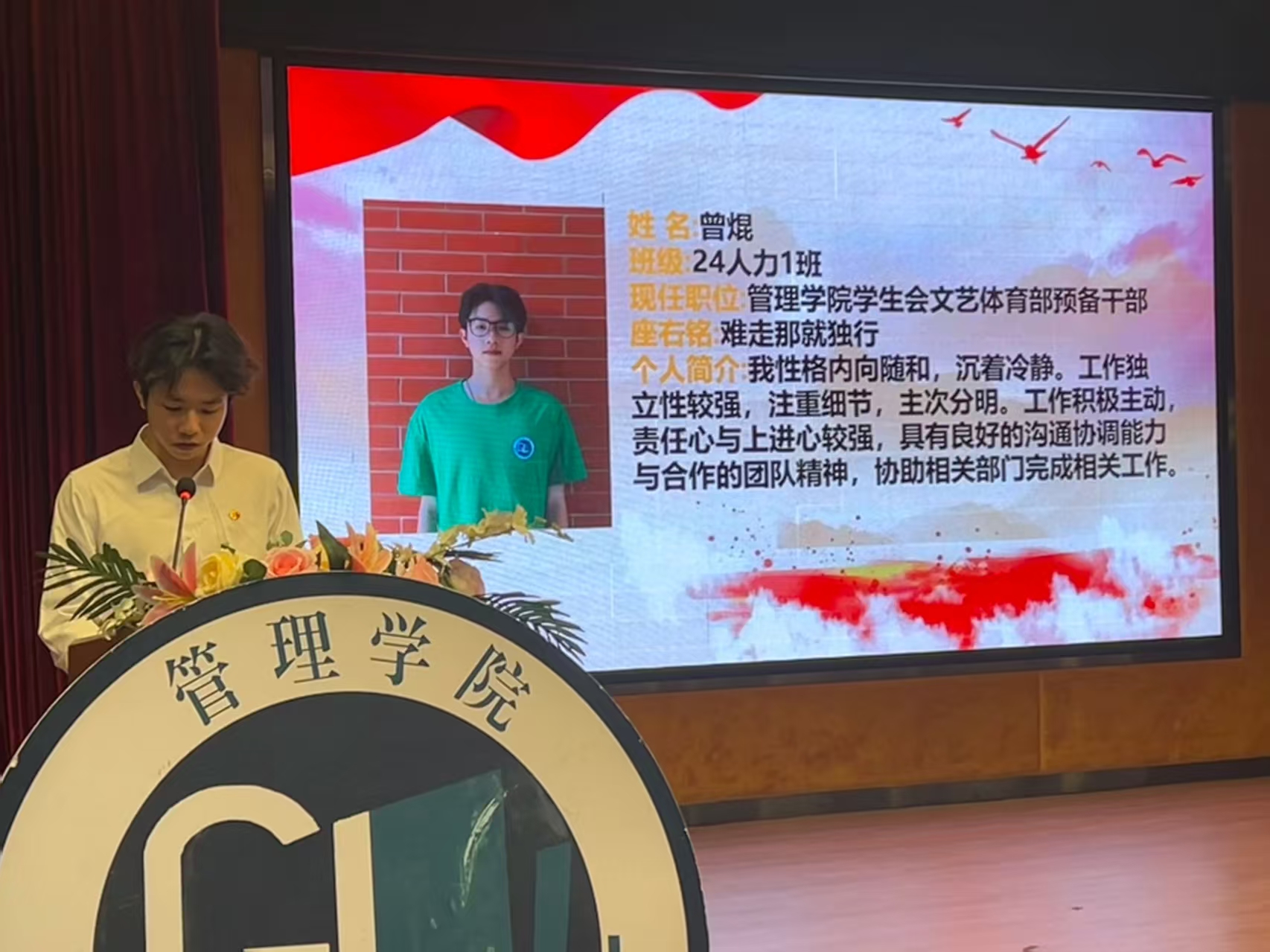 微信图片_20251203211624_246_3