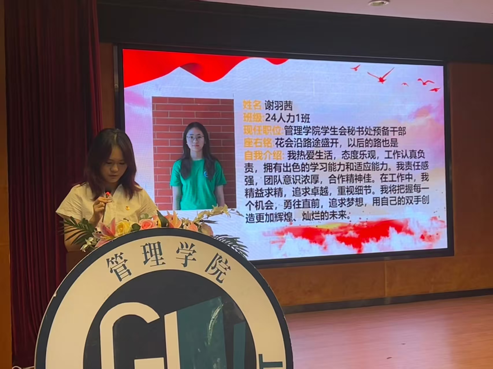 微信图片_20251203211501_242_3