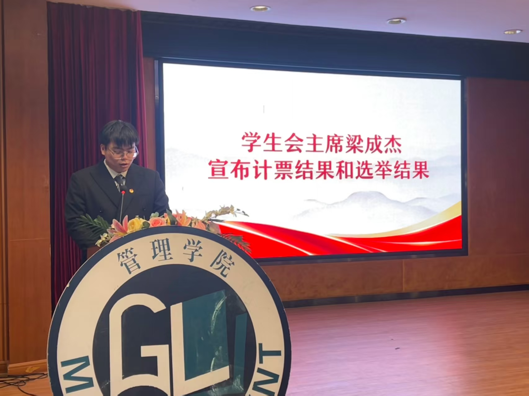 微信图片_20251203212016_270_3