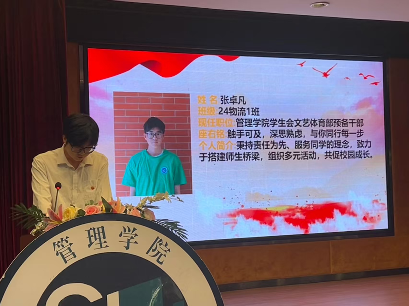 微信图片_20251203211632_247_3