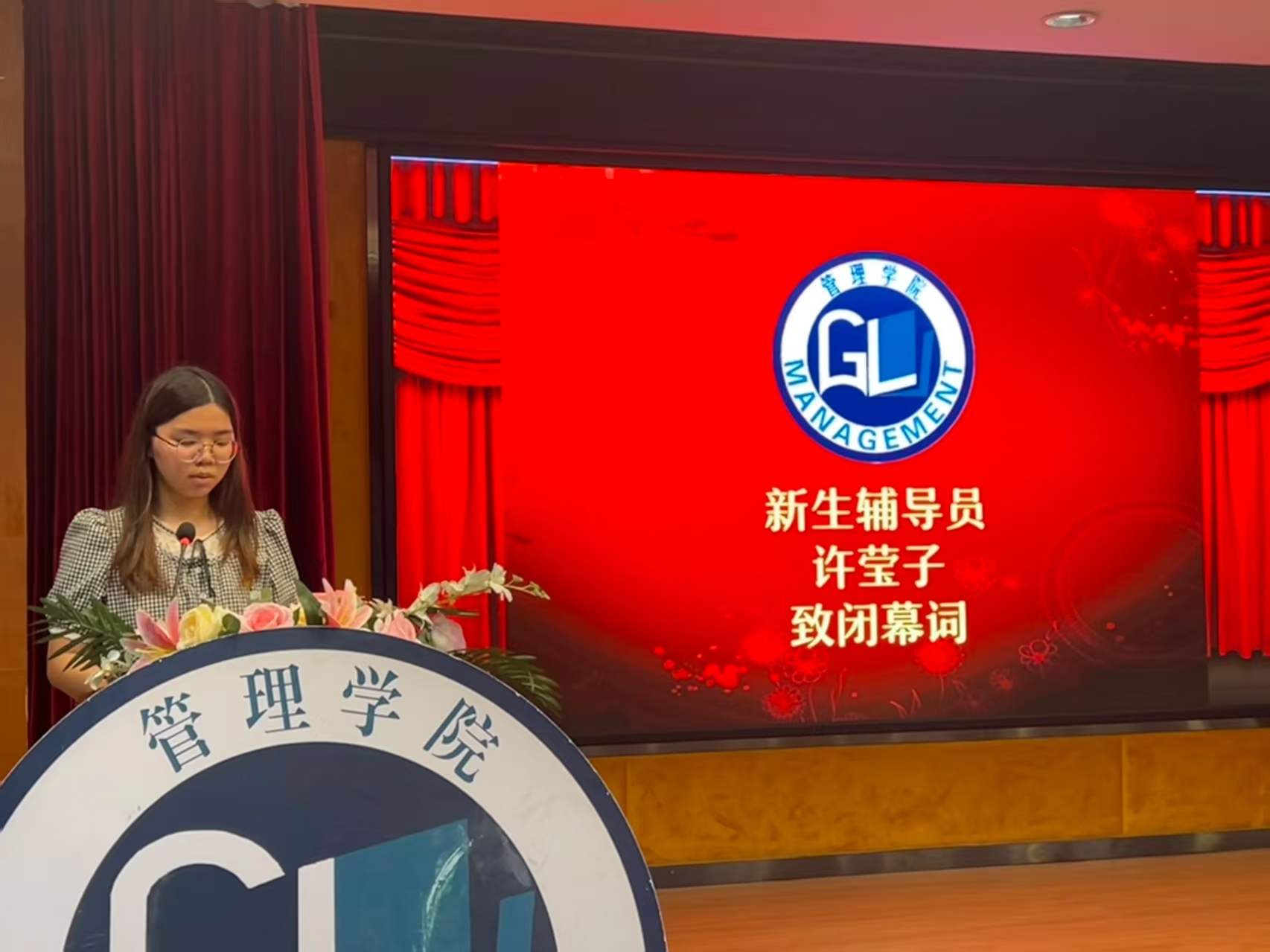 微信图片_20251203212032_272_3