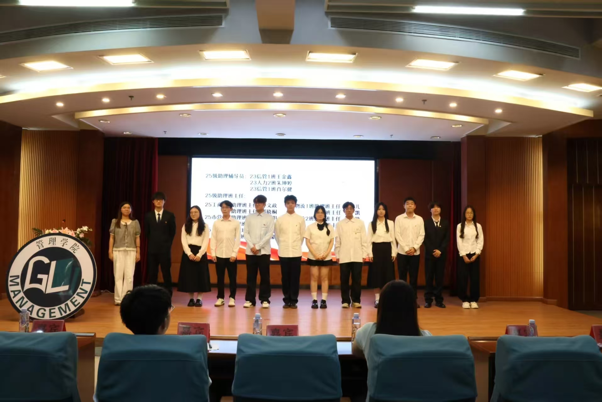 微信图片_20251203212002_268_3