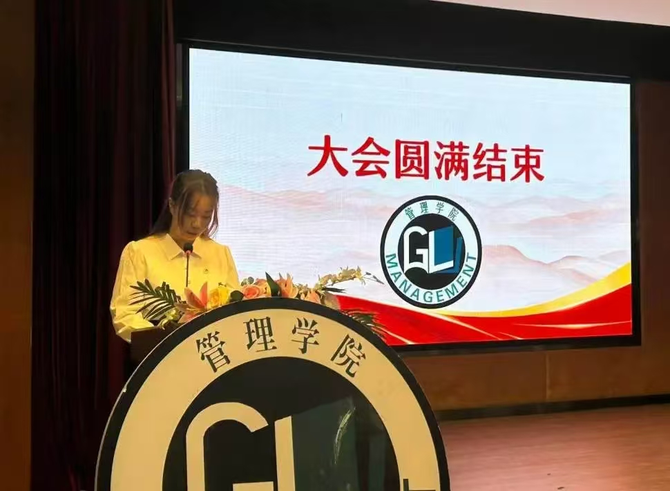 微信图片_20251203212046_274_3