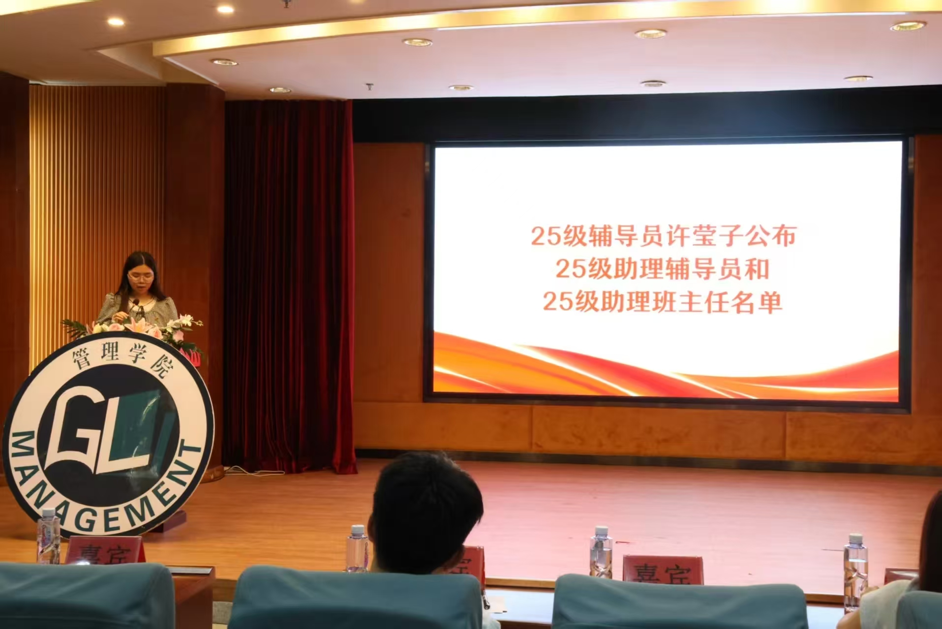 微信图片_20251203211955_267_3