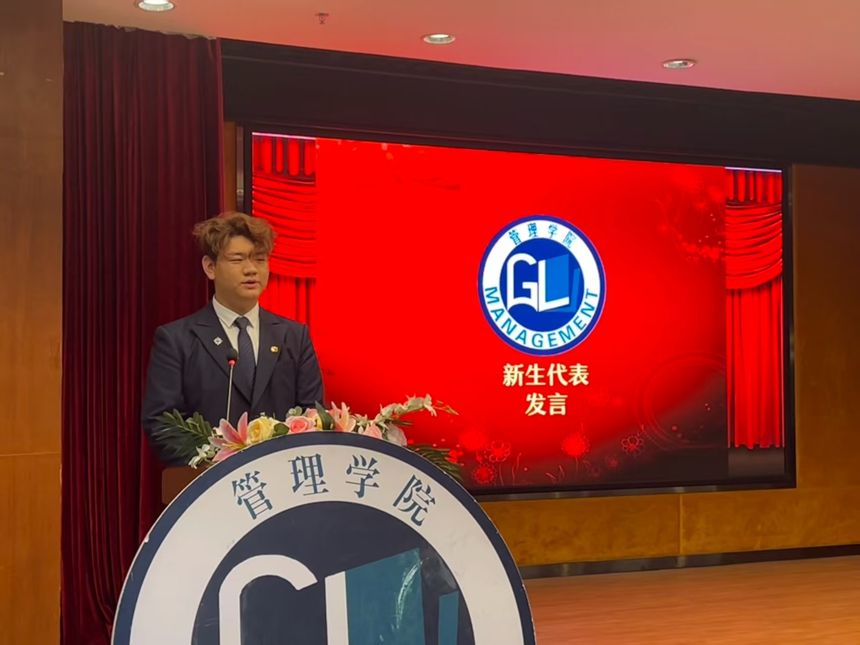 微信图片_20251203211950_266_3