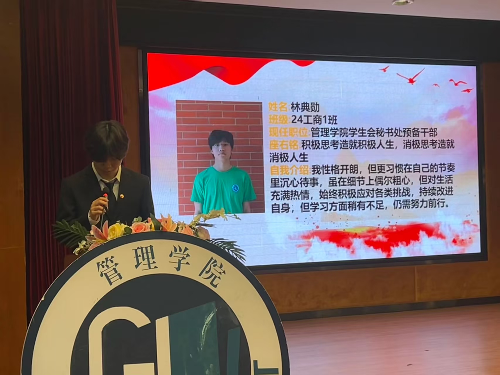 微信图片_20251203211512_243_3