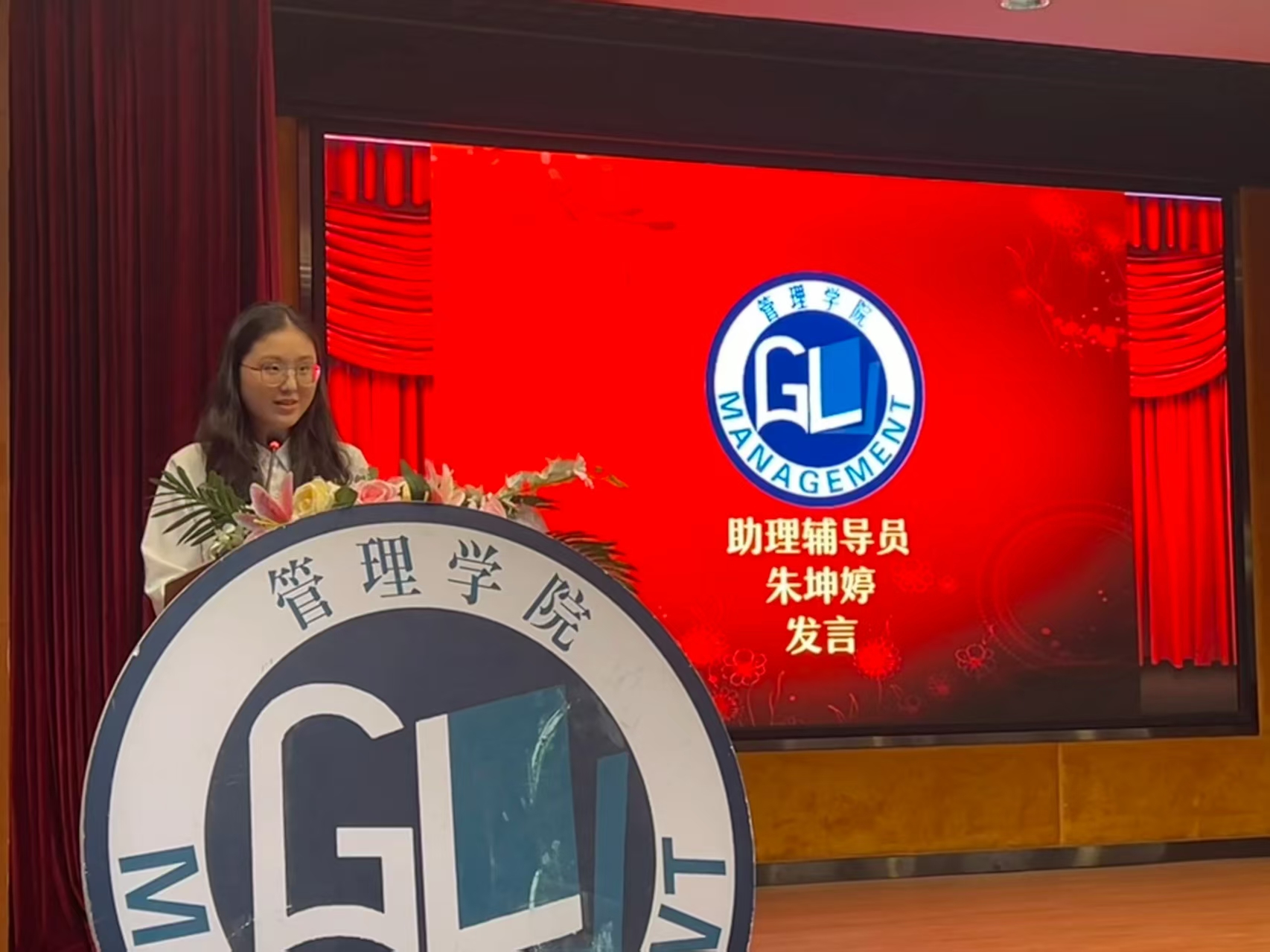 微信图片_20251203212009_269_3