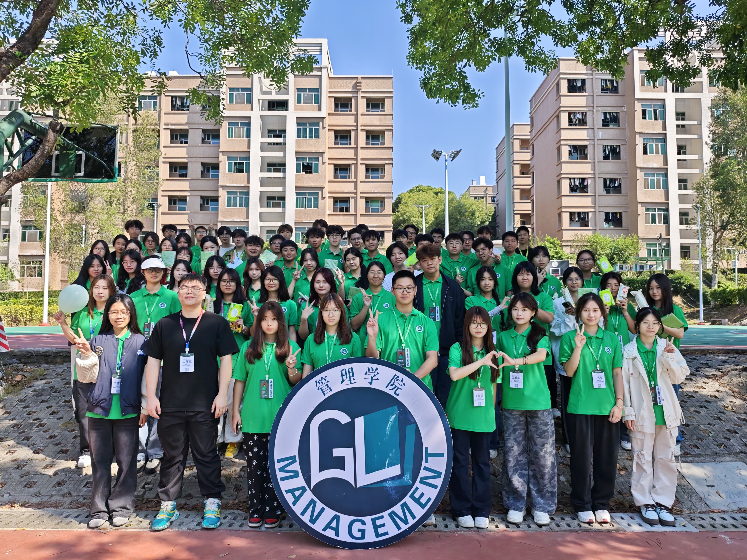 微信图片_20251121003420_99_1