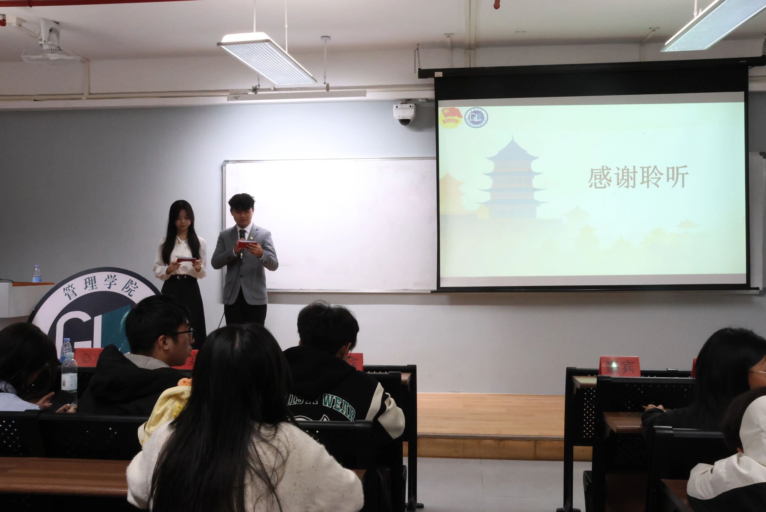 微信图片_2025-12-10_112439_916