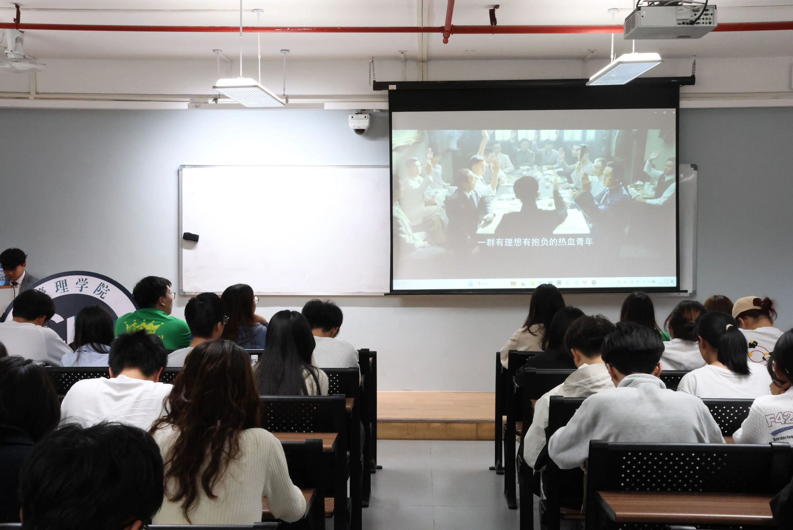 微信图片_2025-12-10_112436_396