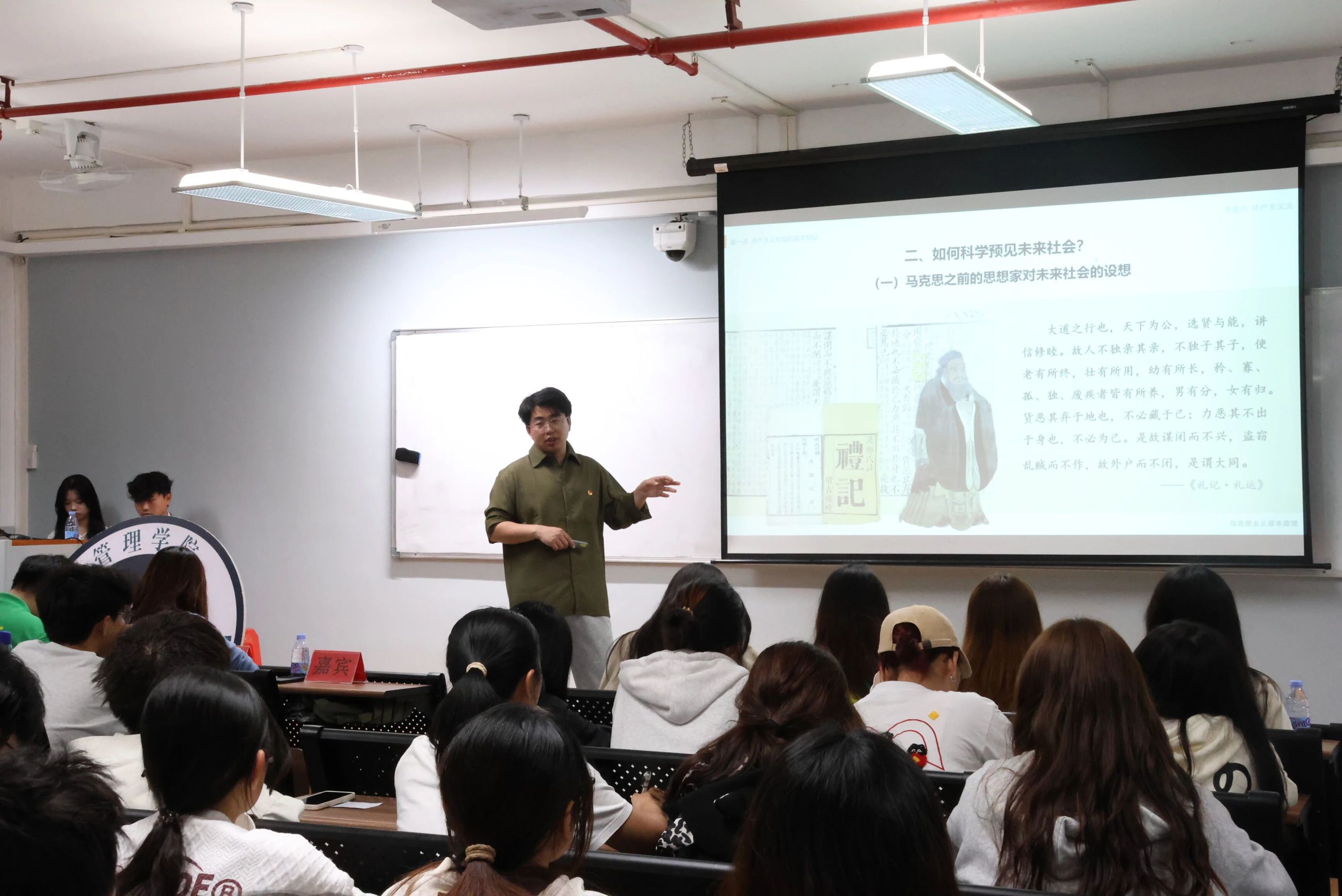 微信图片_2025-12-10_112424_580