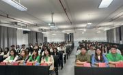 管理学院第五期青马工程骨干培训班顺利开班