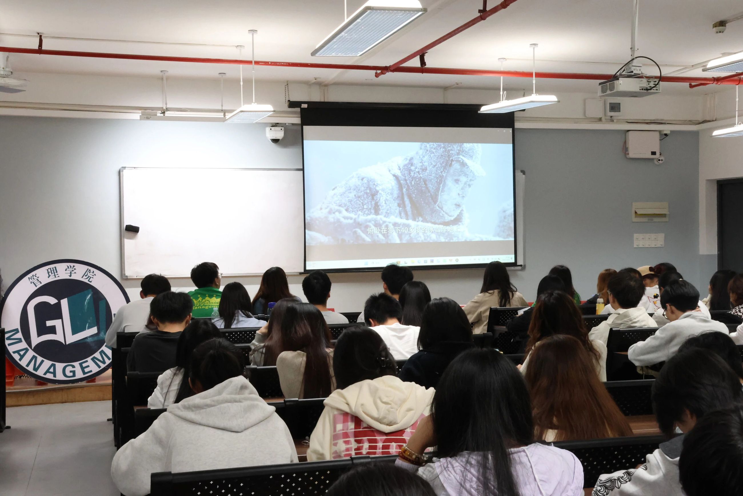 微信图片_2025-12-10_112431_698