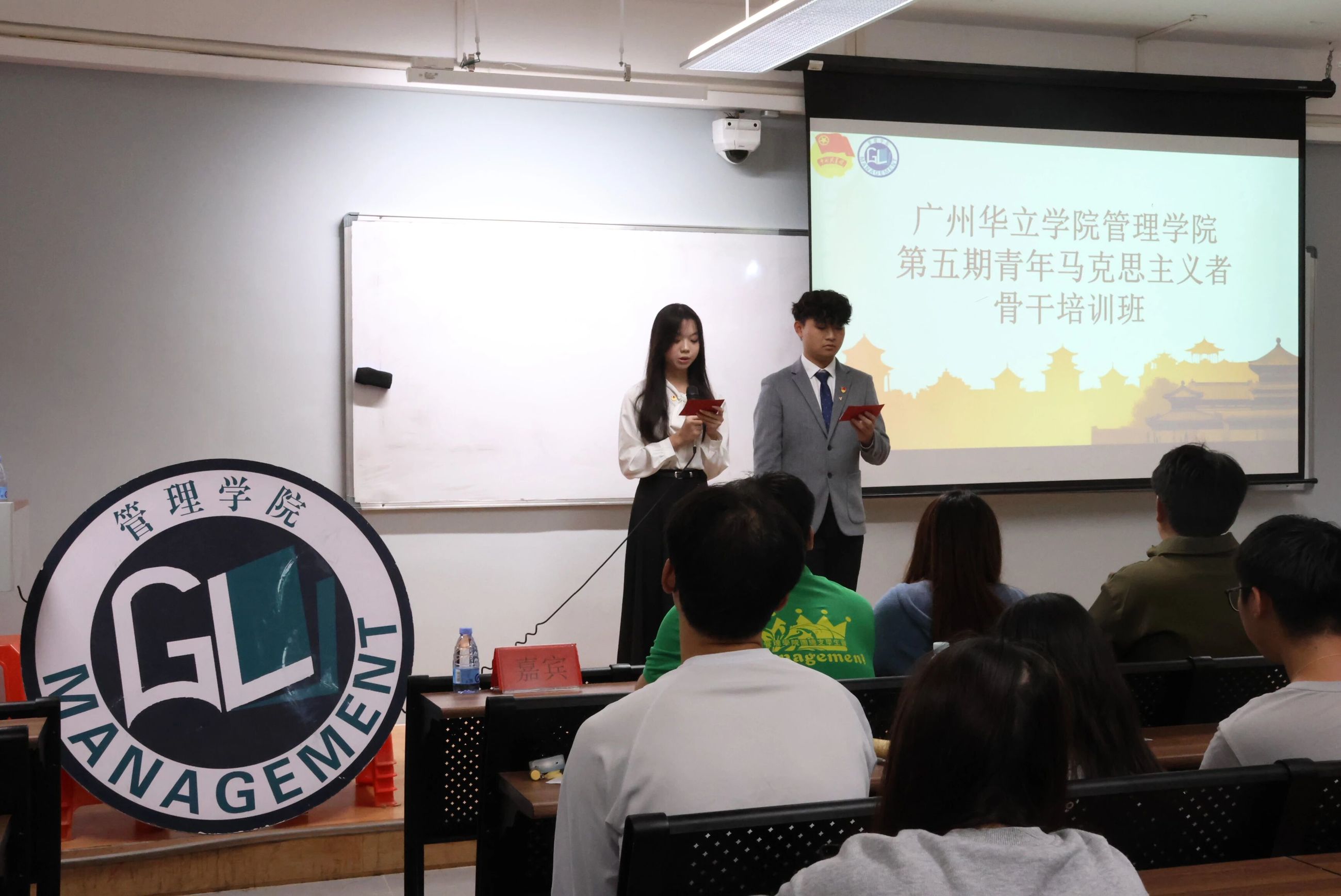 微信图片_2025-12-10_112402_914