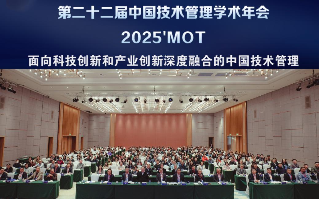 /private/var/folders/_m/fps7t0sx6y99126nh7l43_3w0000gn/T/com.kingsoft.wpsoffice.mac/picturecompress_20251205141314/output_1.jpgoutput_1