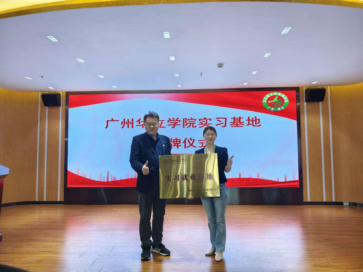 微信图片_20251209224015_897_254