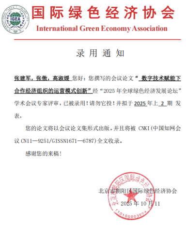 f1eb36ebe8dc54c014ddc26049a39825