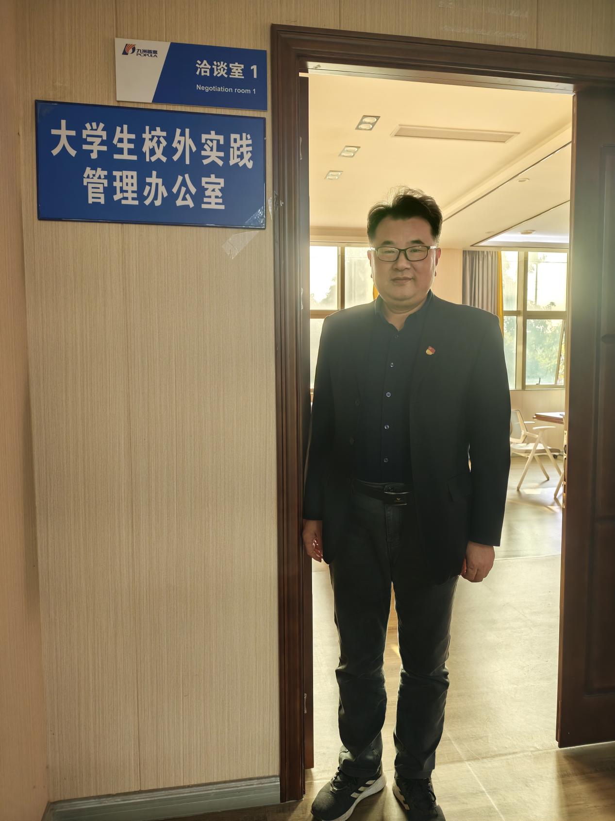 微信图片_20251209223710_895_254