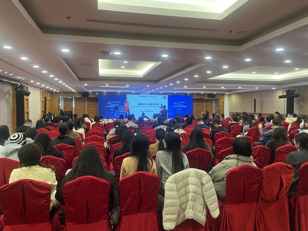 d935eec7c3df9e0d6a74713bc0e2f4ba