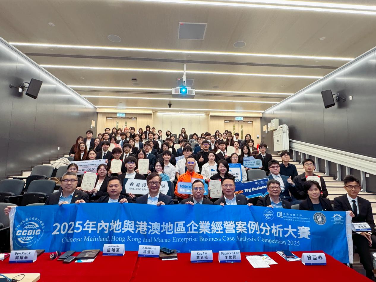 微信图片_20251224203143_24_996