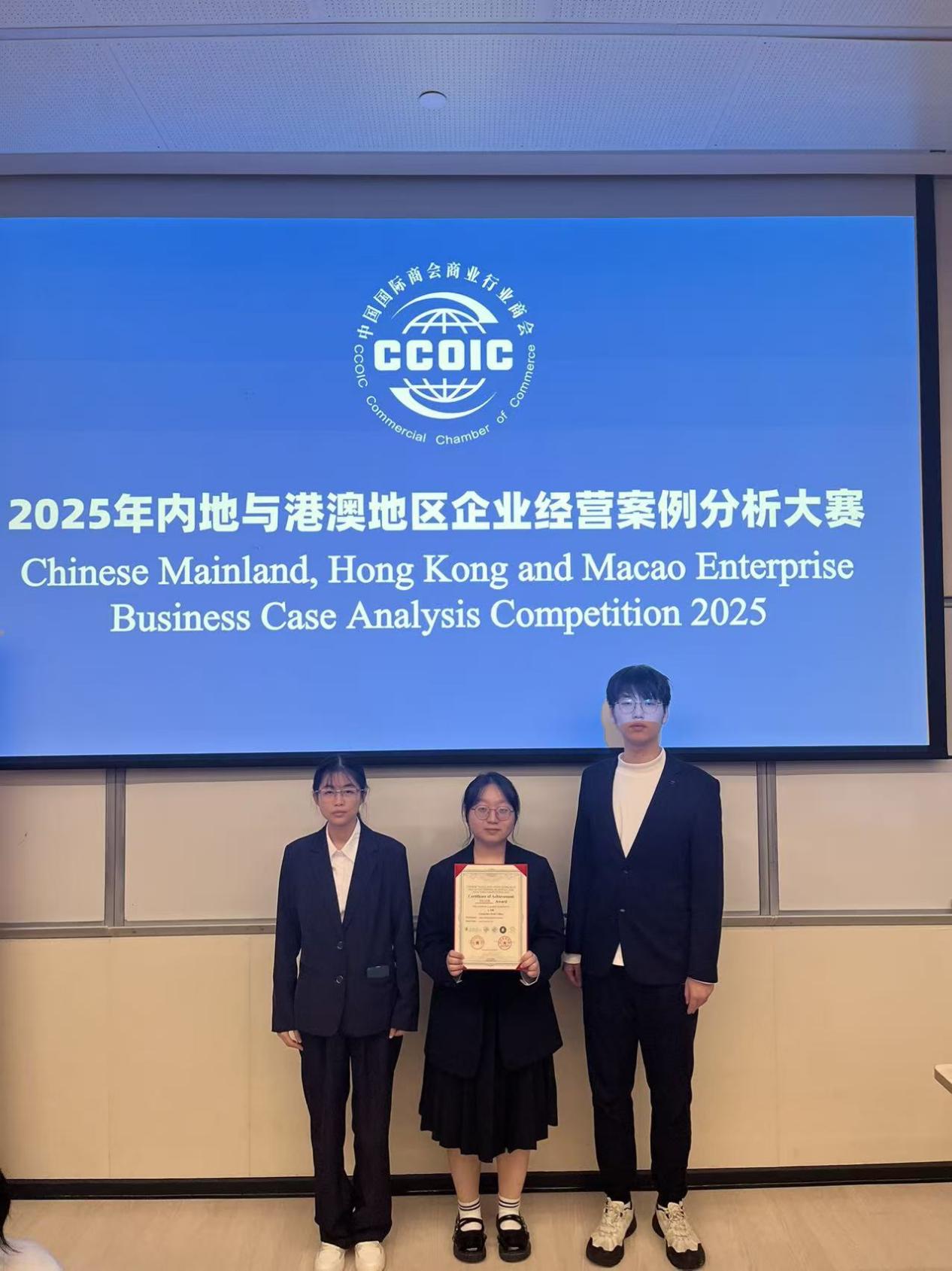 微信图片_20251224202554_23_996