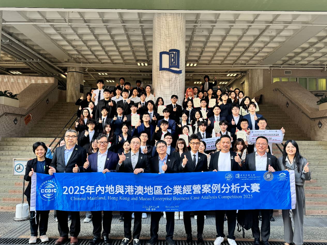 微信图片_20251224201817_21_996