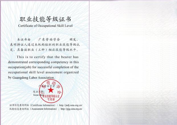 1691479233790888_02(1)