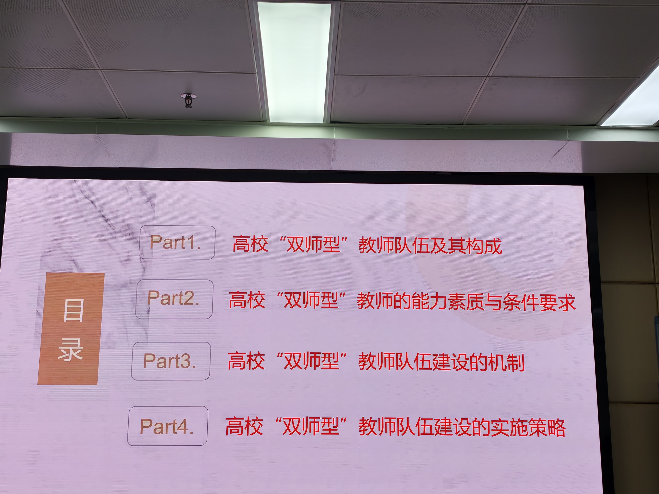 24c5aad3bbe2302a36dd2d4d0efe6b50