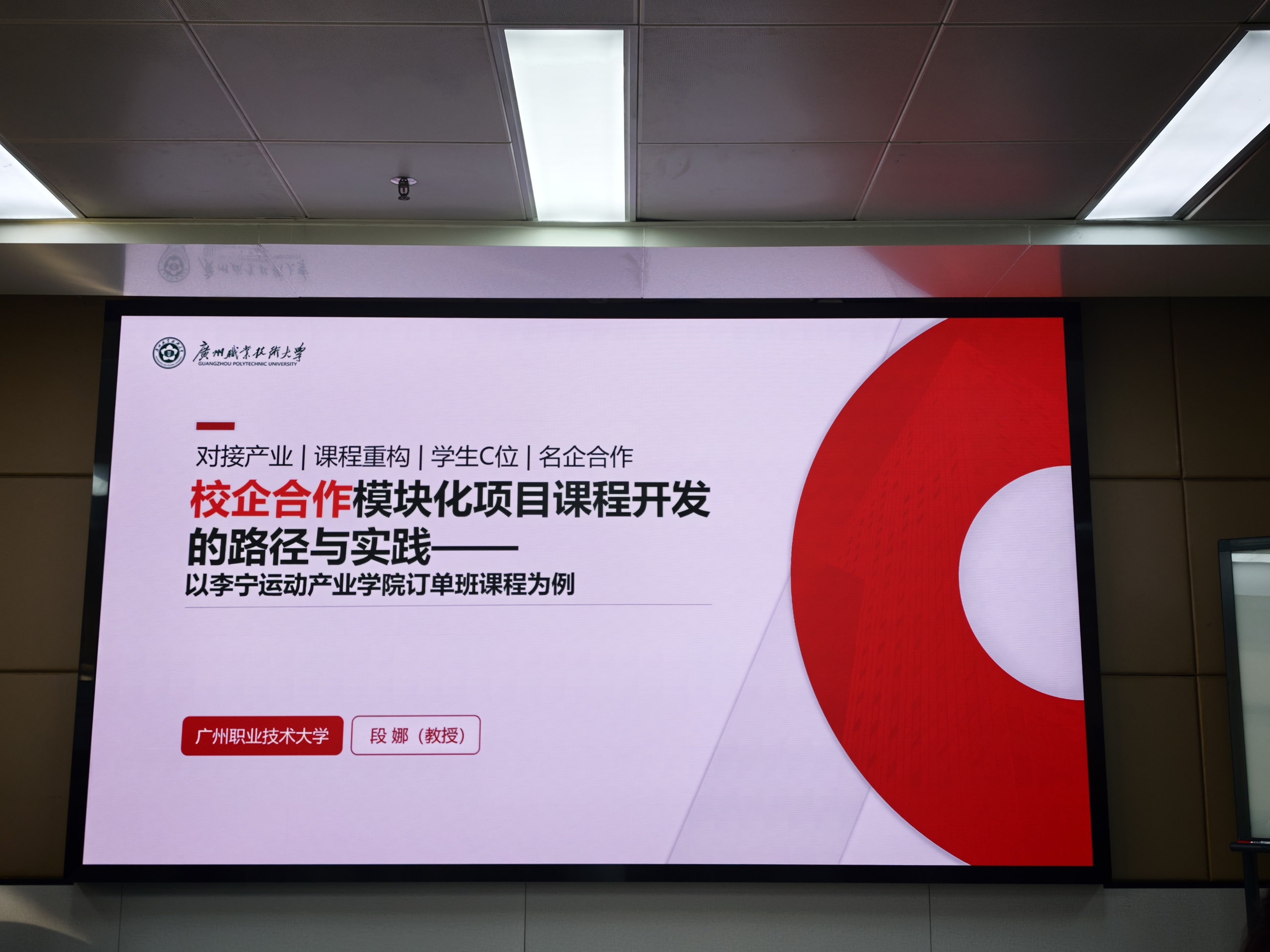 b51ce9ee3f9b0f3d778fb16dfb043278