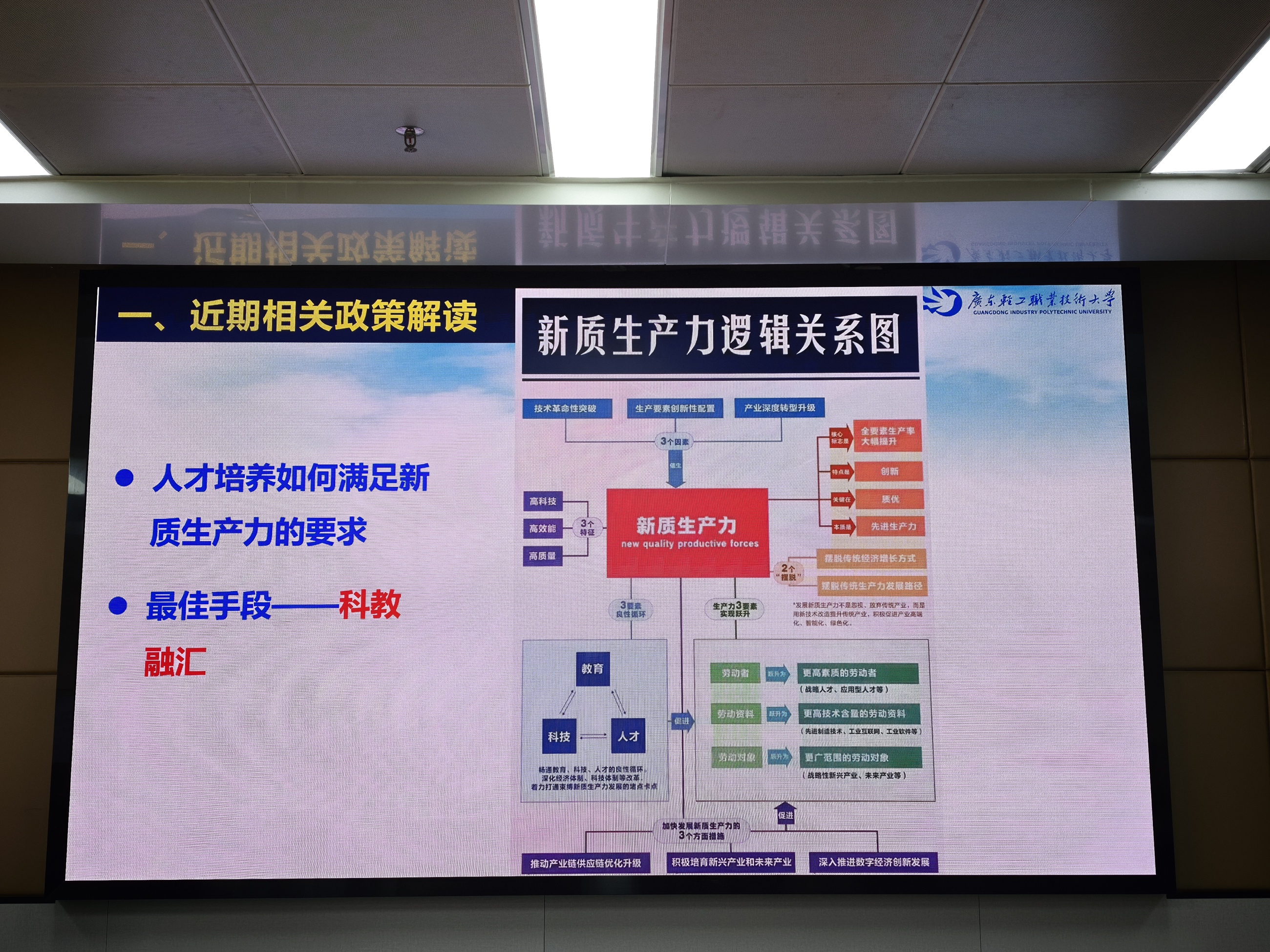 9ac4867ea8f10481f51297e3091960aa