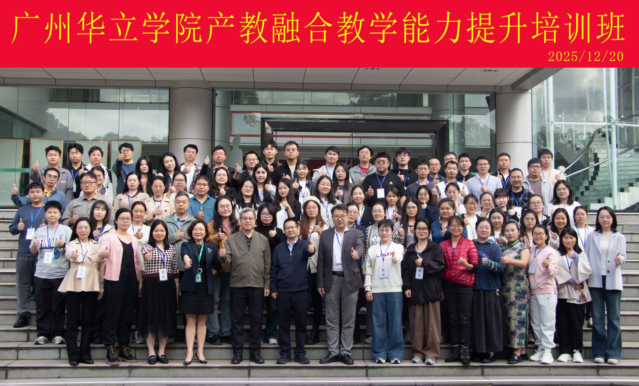 326404c94c69a379c347f5ffa0ea3fc9