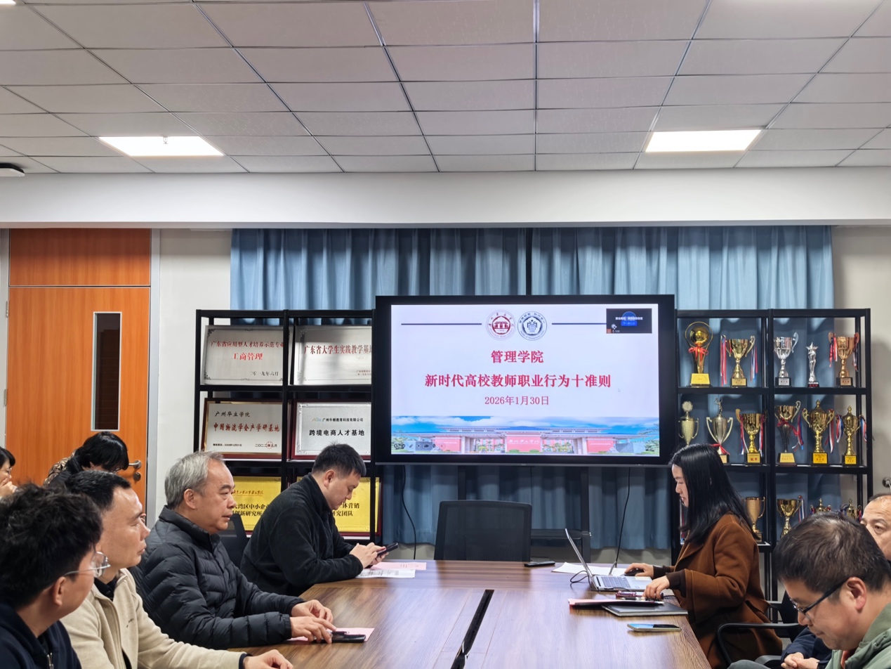 会议室里的人们
AI 生成的内容可能不正确。