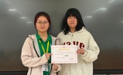 创意绽芳华，班风扬新帆
