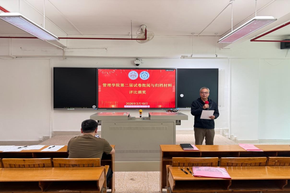 图片包含 室内, 天花板, 桌子, 电脑

AI 生成的内容可能不正确。