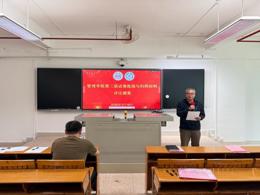 以评促建施重典，示范引领树标杆