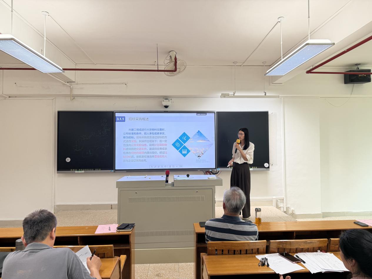 管理学院第十期磨课试讲 (8)