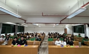 管理学院生活达人知识竞赛圆满落幕