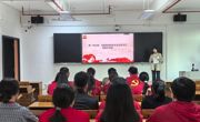 管理学院学生党支部召开2025年度组织生活会暨民主评议党员大会