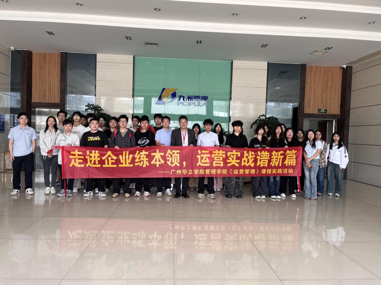 微信图片_20260425125315_676_656