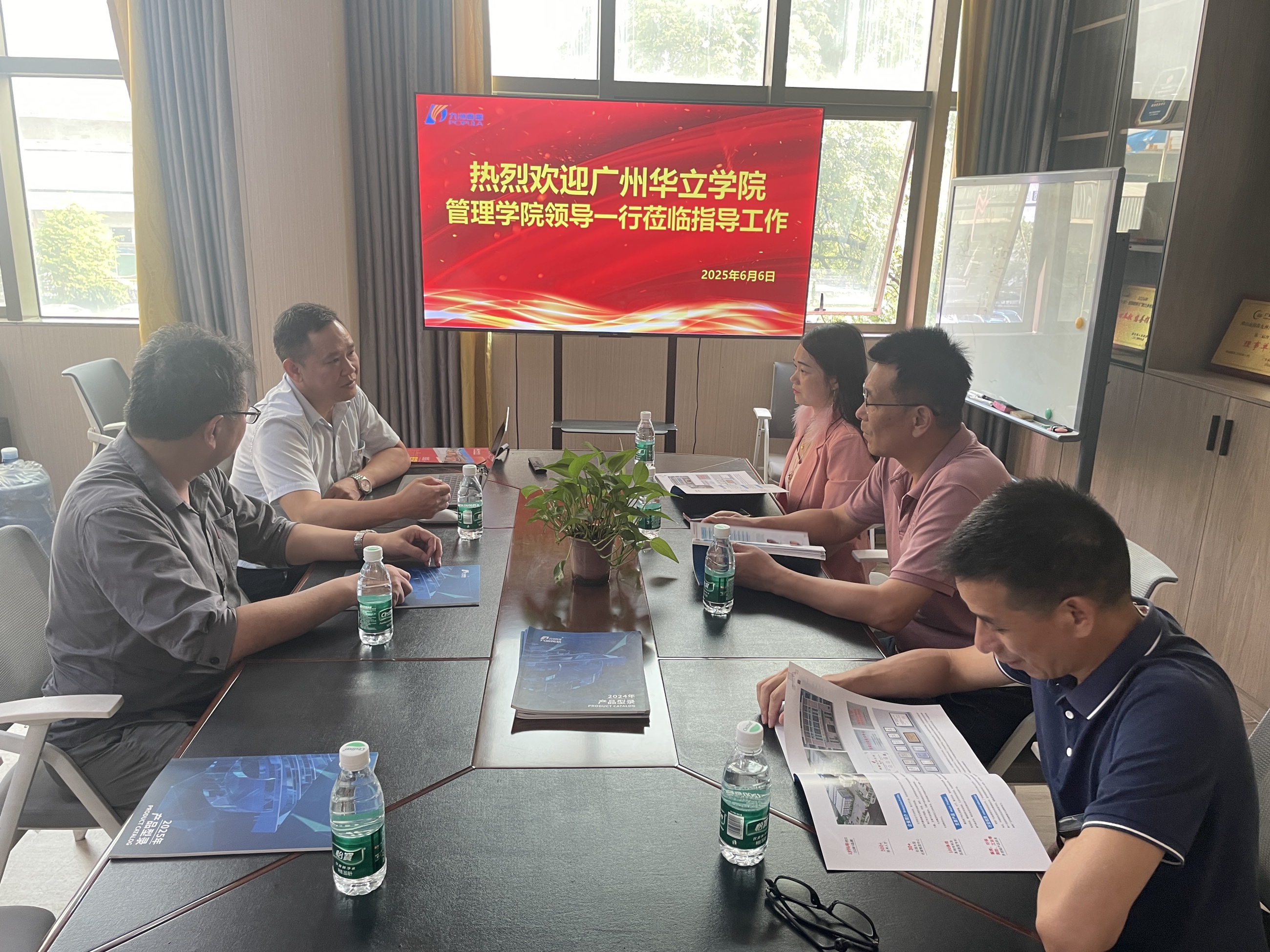 人才培养方案调研1
