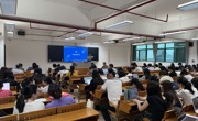 严守规章制度，筑牢履职根基——管理学院开展《教职工手册》专题学习活动